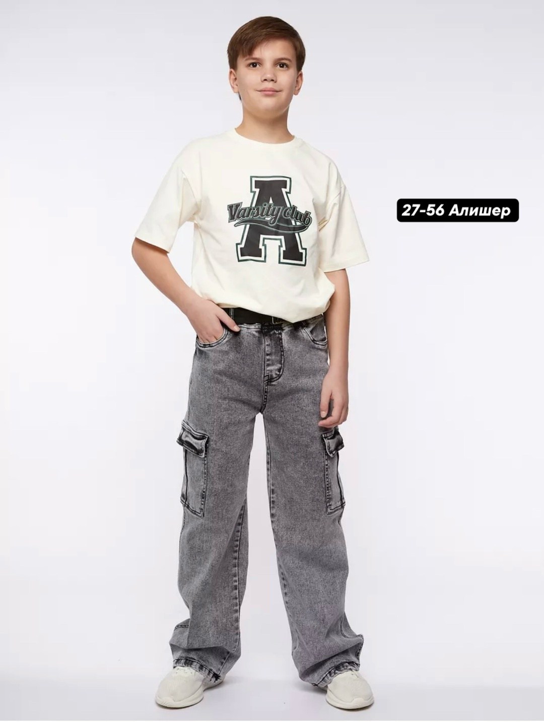 джинсы для мальчиков,широкие джинсы для мальчиков,широкие джинсы,брюки джинсовые для мальчиков,джинсы подростковые