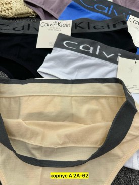 Нижнее белье