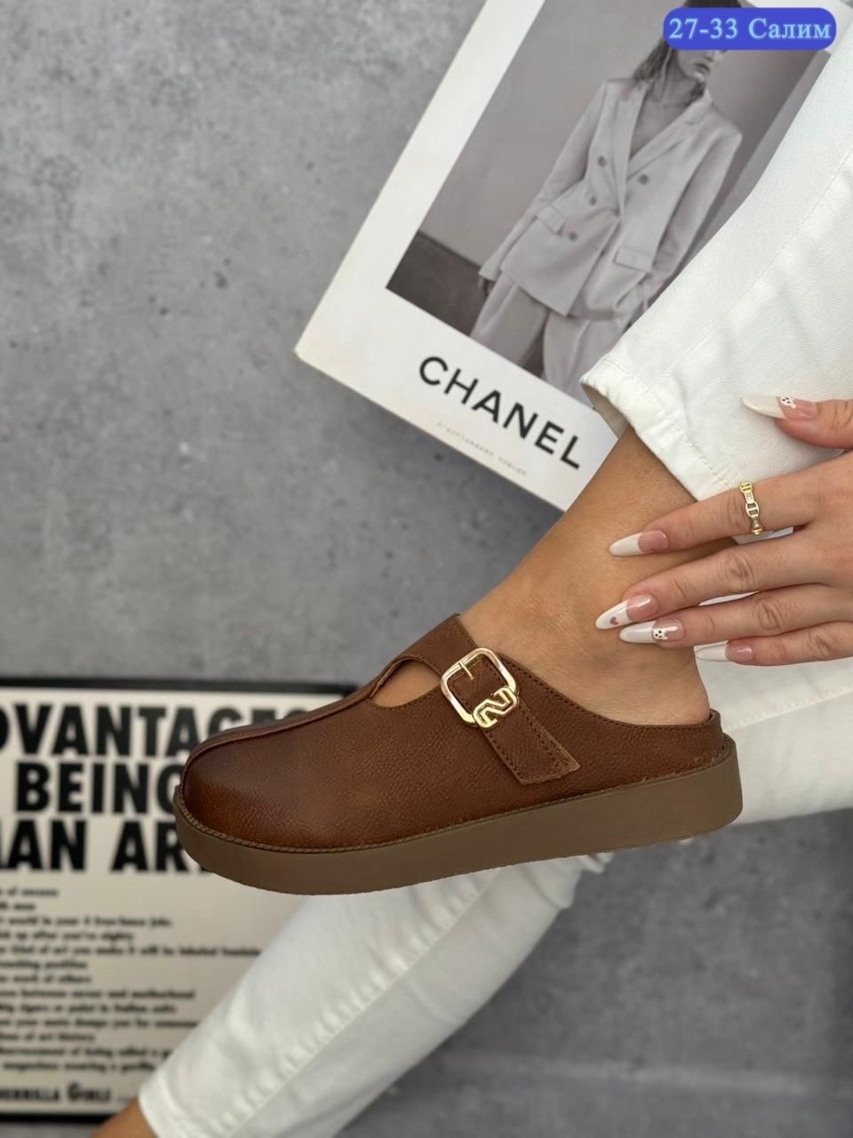 ,мюли сабо,женские шлепанцы,сабо женский,обуви