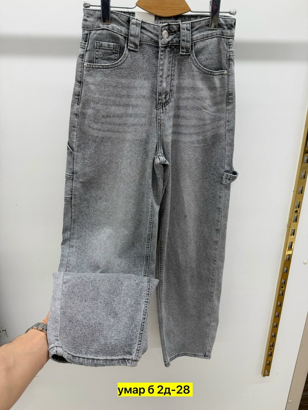 женские джинсы,джинсы карго,джинсы,джинсы брюки,джинсы женские карго