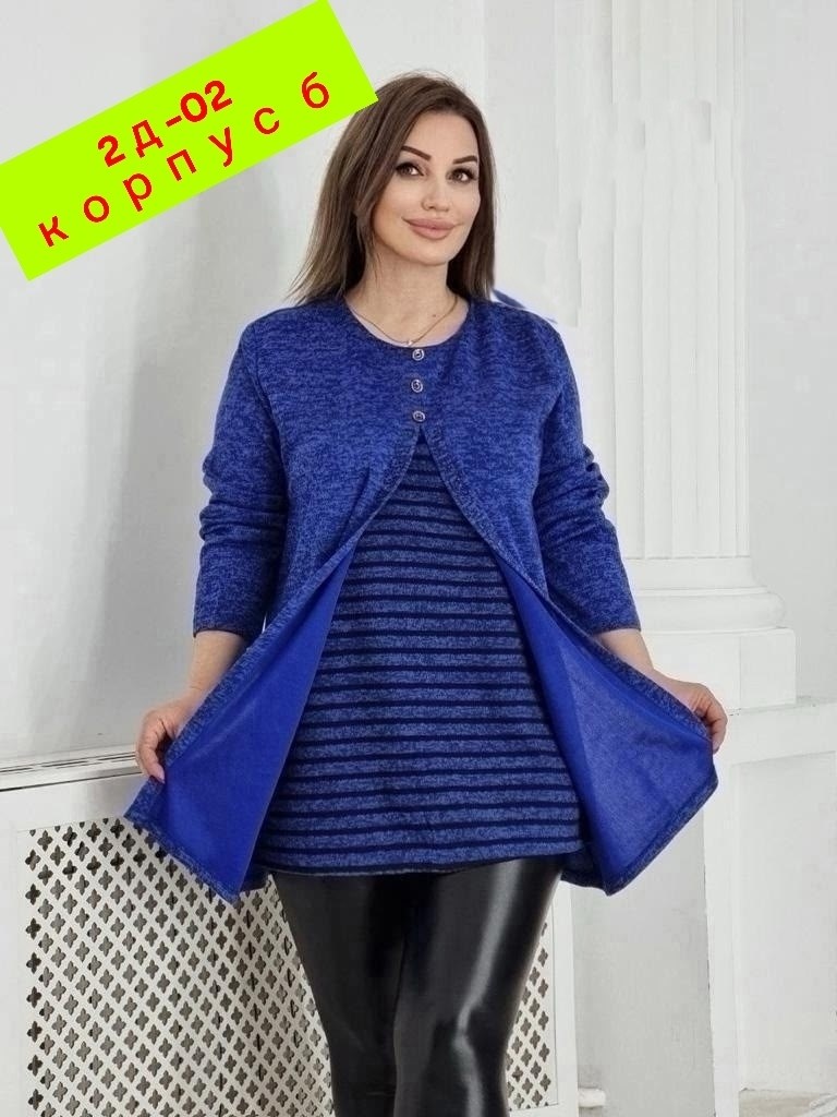 туника женская,туника теплая большие размеры,туника женская большие размеры, больших размеров,туника большие размеров