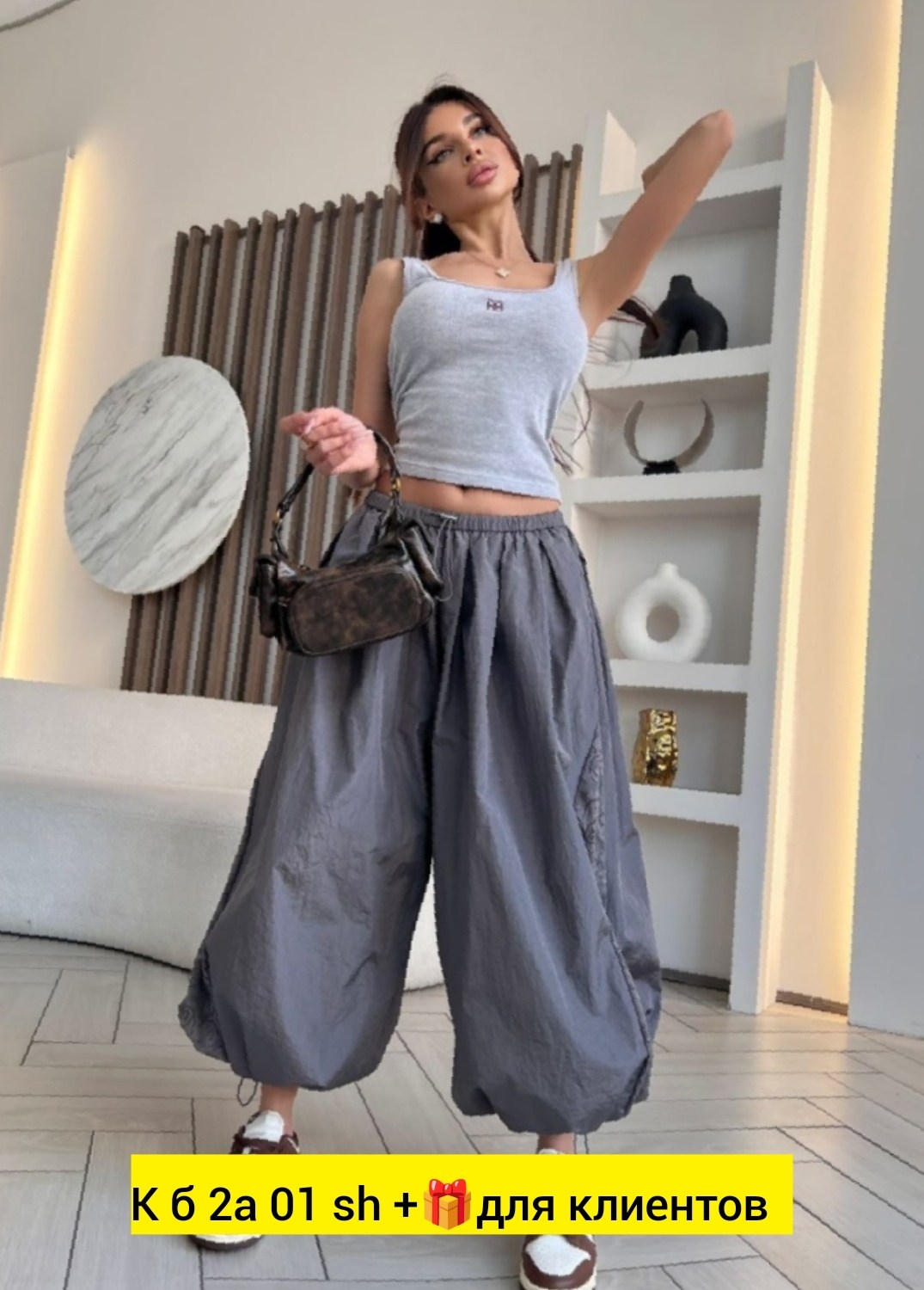 длинная юбка,юбка брюки,широкие брюки,женская длинная юбка,юбка