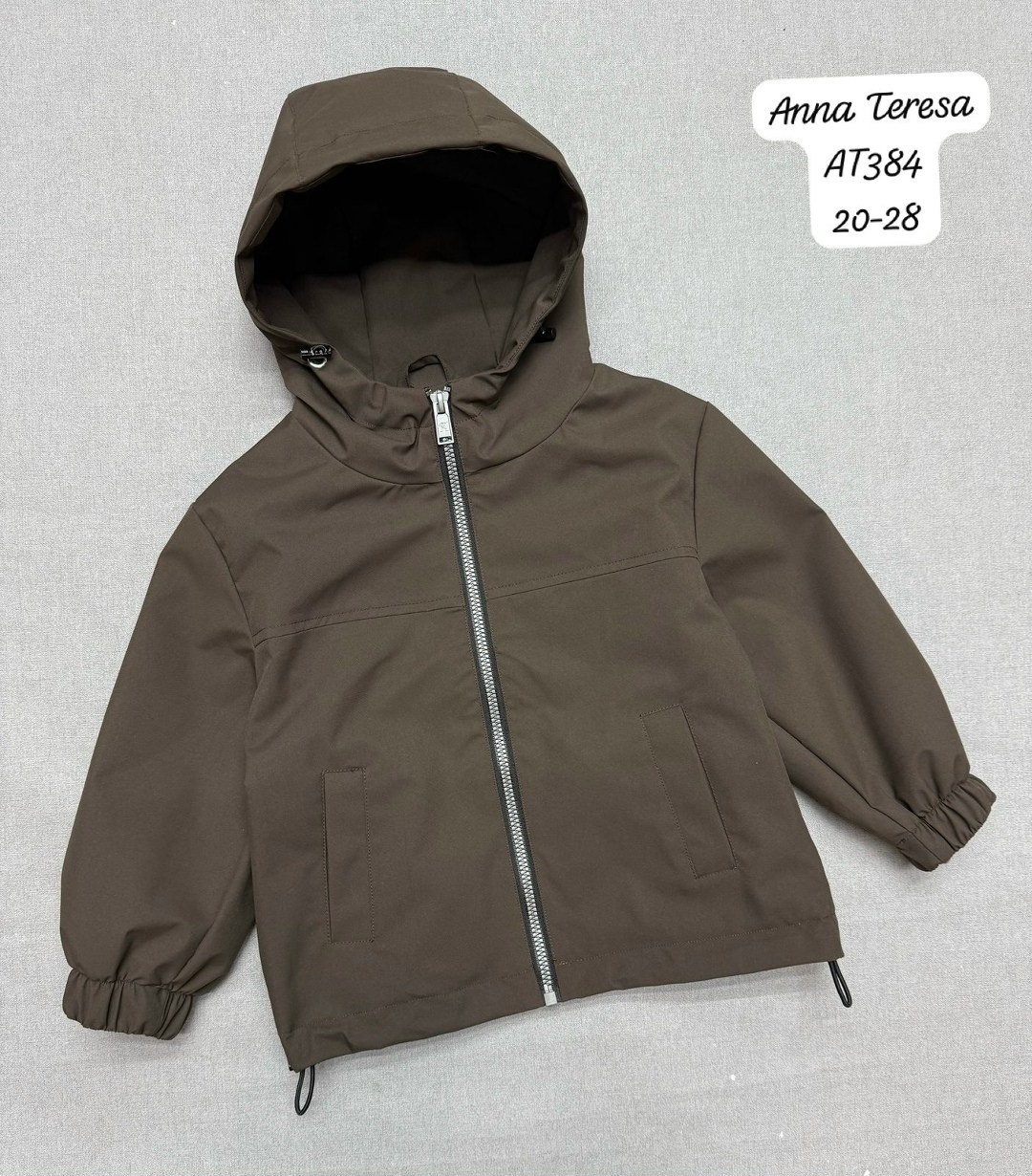 куртка демисезонная,куртка стильная,ветровка,ветровка на флисе,демисезонная ветровка