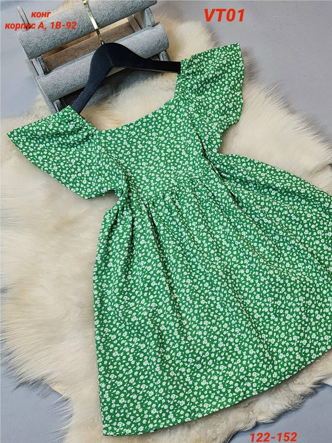 летние платья для девочек,платье летнее,платья детские,для девочек платья,детская платье