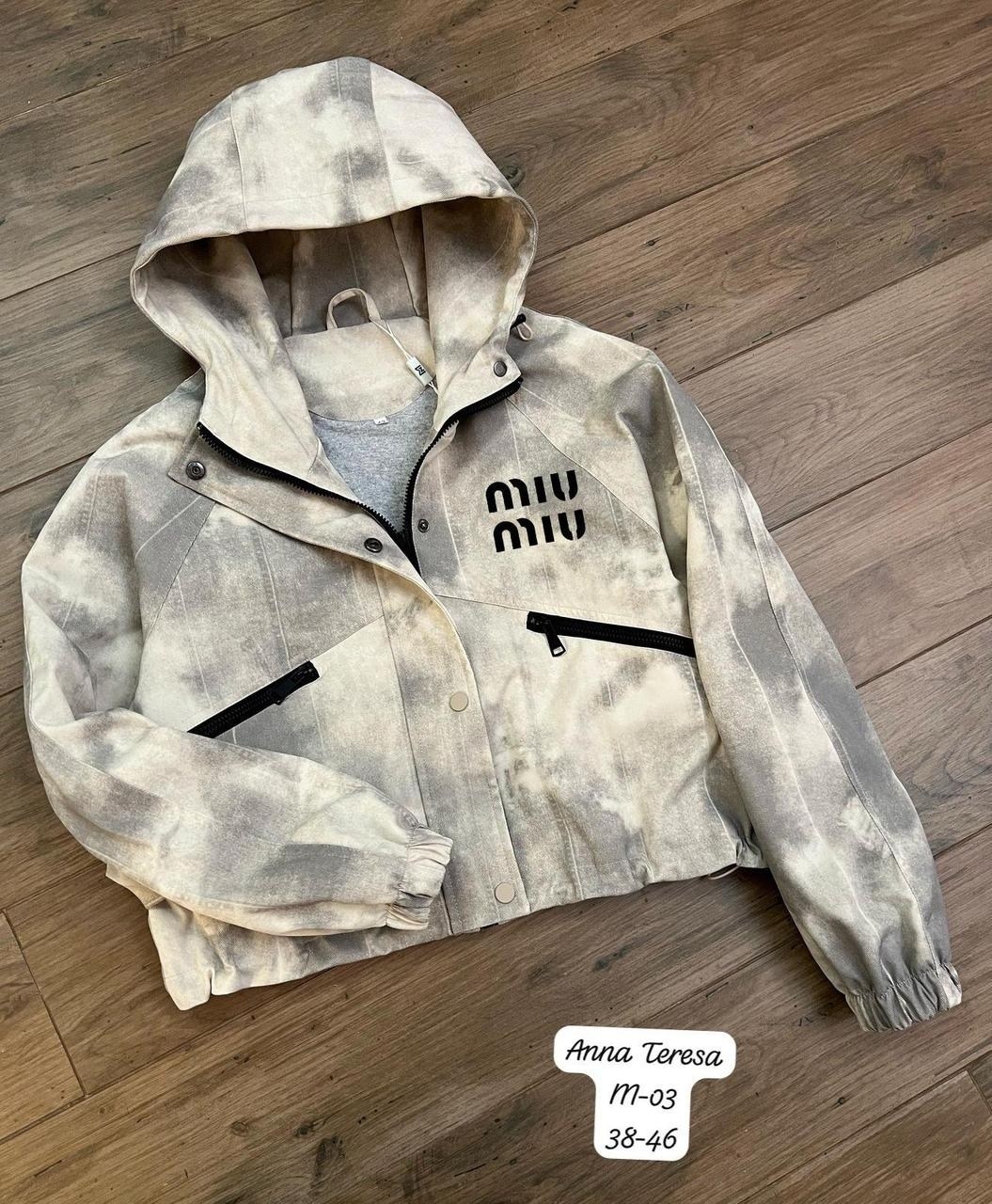 легкая куртка,куртка,куртка стильная,женская куртка,детская куртка