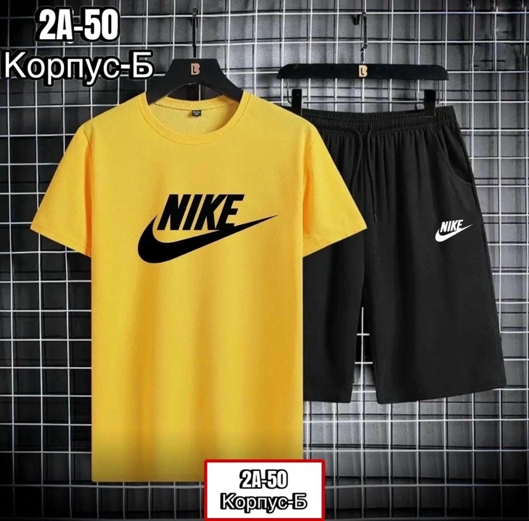 спортивные костюмы мужские,спортивные костюм,костюм спортивный с шортами и футболкой для дома,спортивный костюм мужской nike,костюм спортивный с шортами и футболки