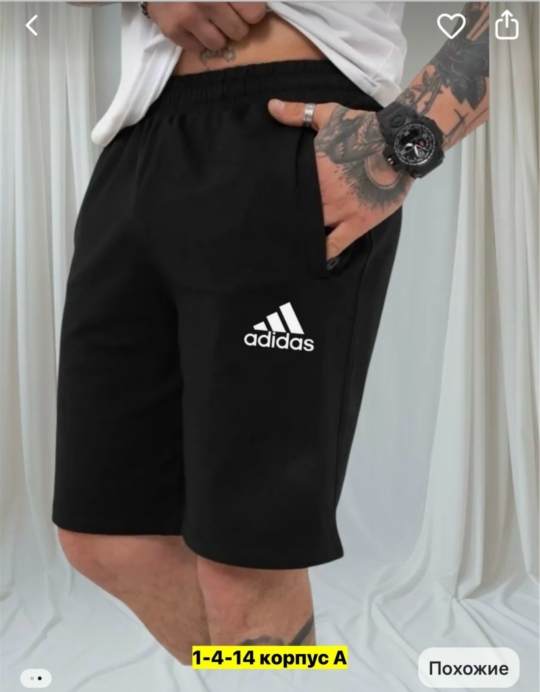 мужские спортивные шорты,шорты мужские спортивные найк,спортивные трикотажные шорты,шорты мужские,шорты мужские nike