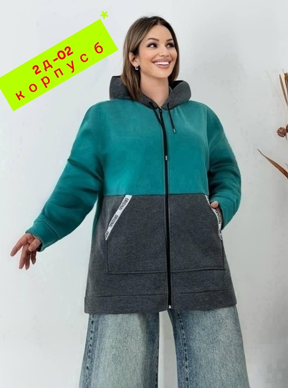 толстовки женская,толстовки больших размеров,кофта на флисе,кофта теплая,женская кофта