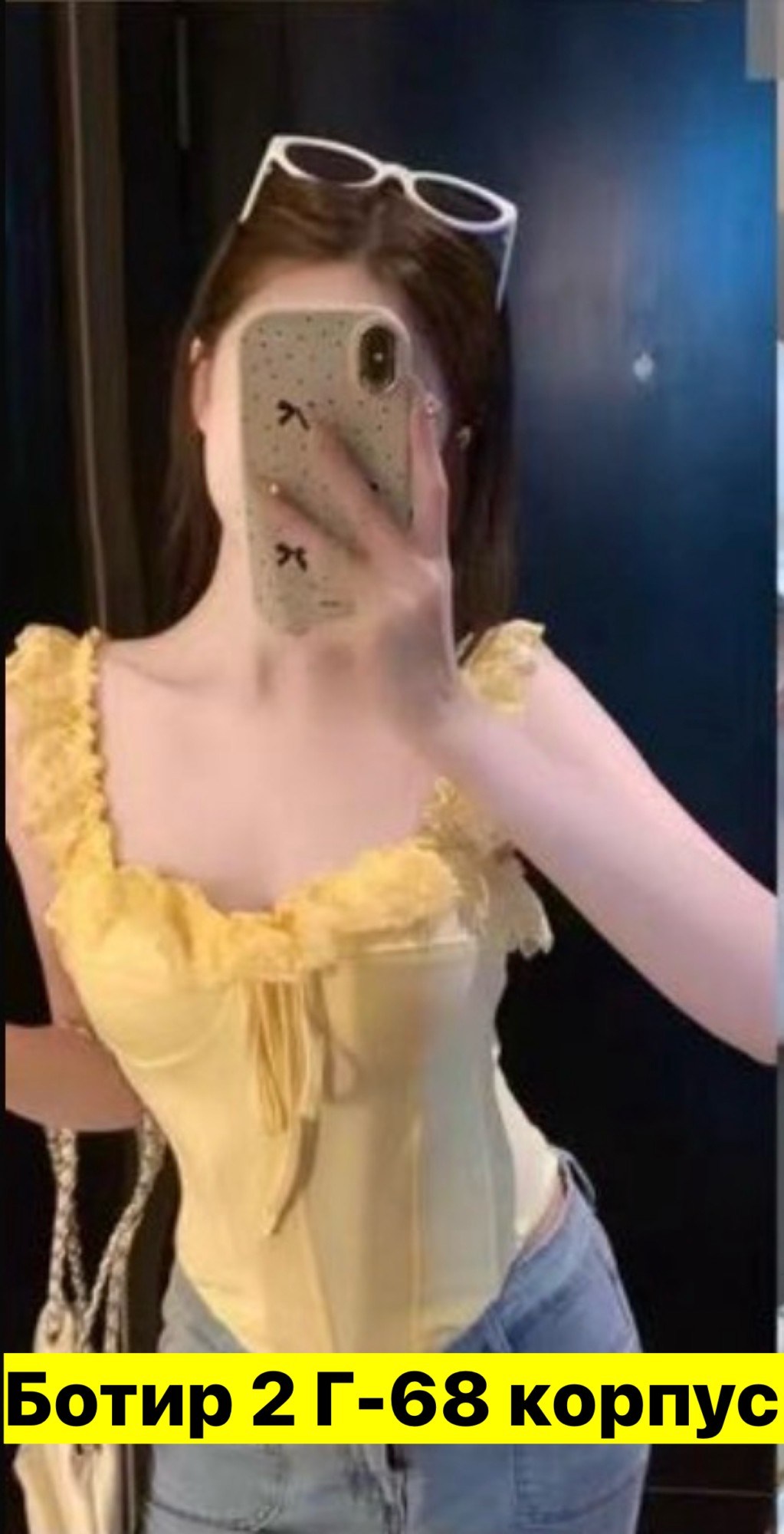 блузка с кружевом,корсет топ,майка женская,корсет,корсет с чашечками