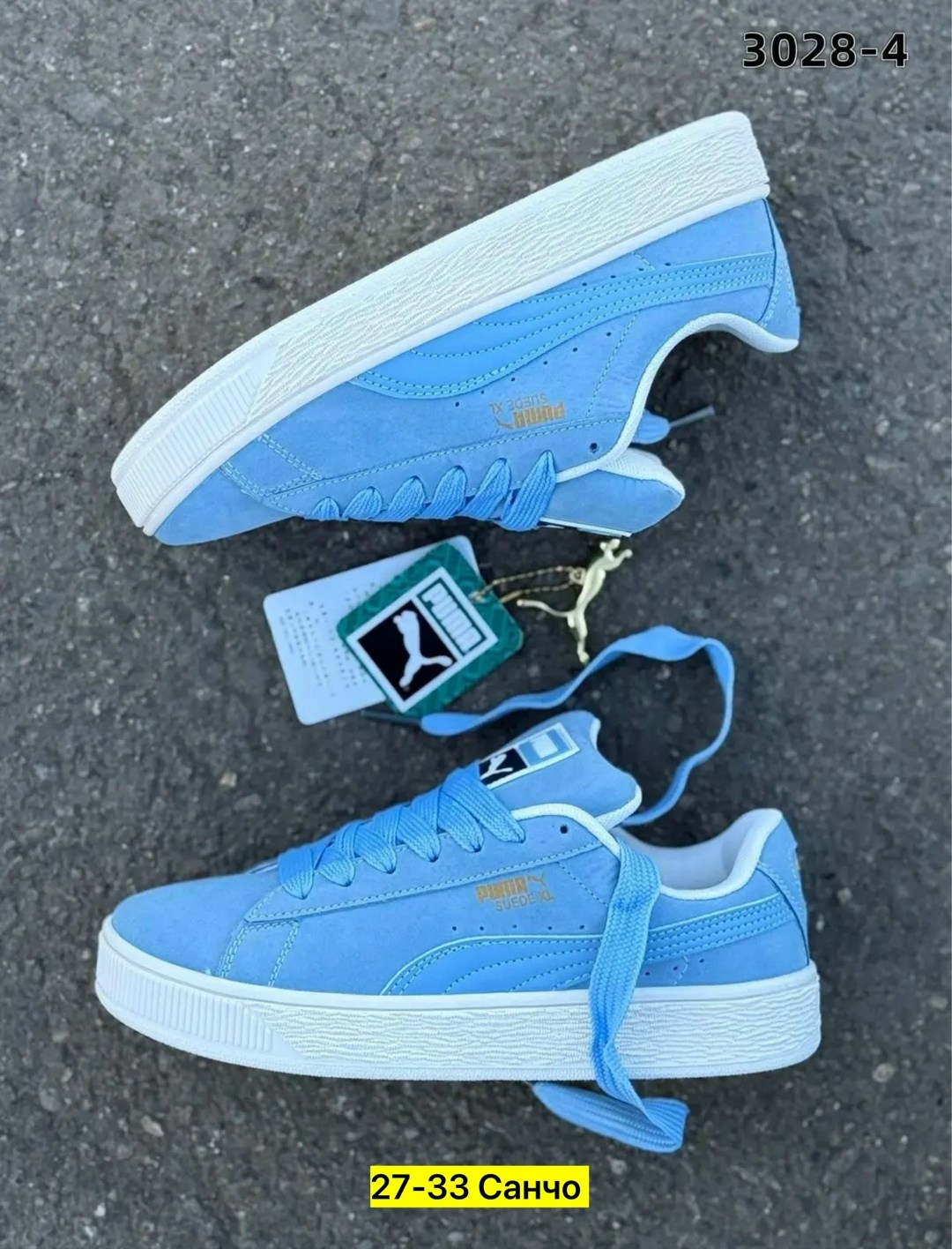 puma suede classic,puma suede,кроссовки пума мятные,,puma shoes