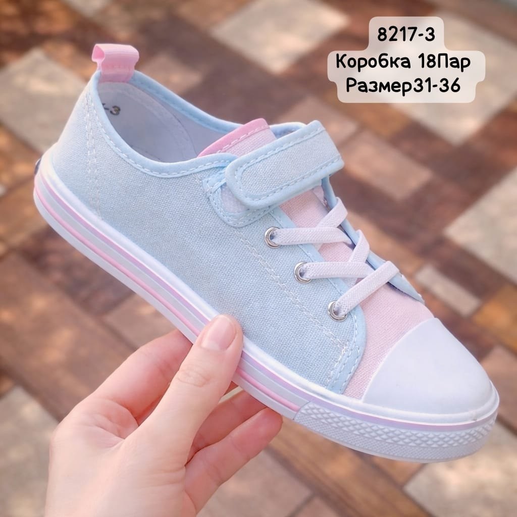 ,кеды детская,кеды детские,кеды для девочек,кеды для детей