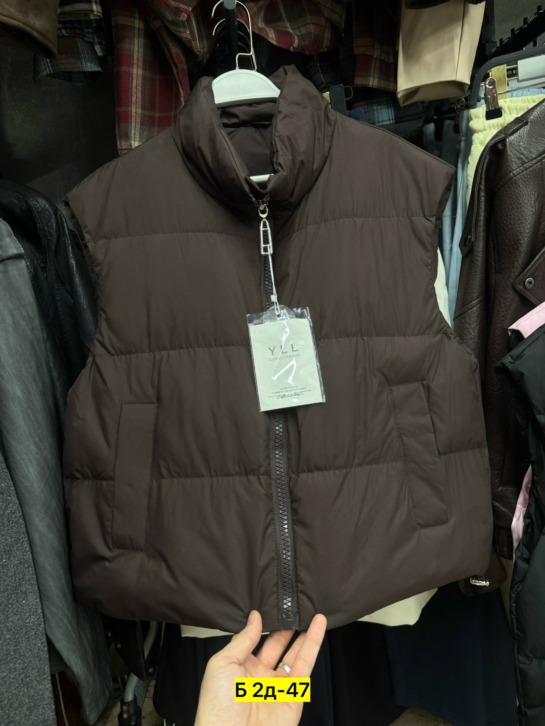 женская жилетка,жилет женский,жилетка,жилет розовый,теплый жилет