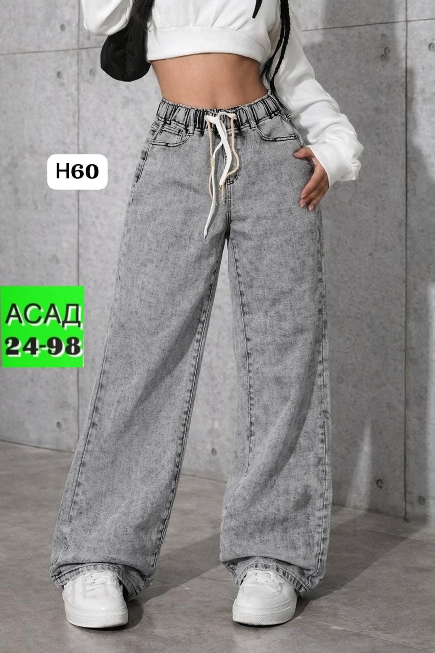 женские джинсы,джинсы широкие,джинсы брюки,широкие джинсы женские,джинсы