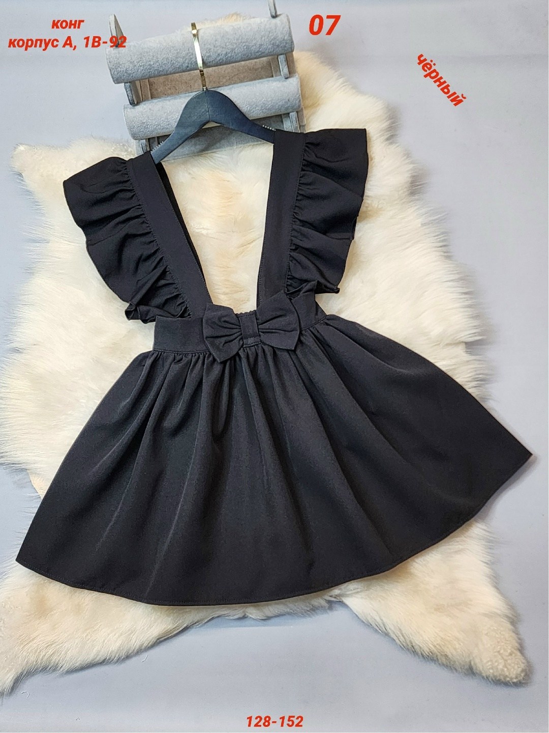 сарафан школьная,сарафан для девочки,сарафан детский,сарафан для школы,детские сарафаны