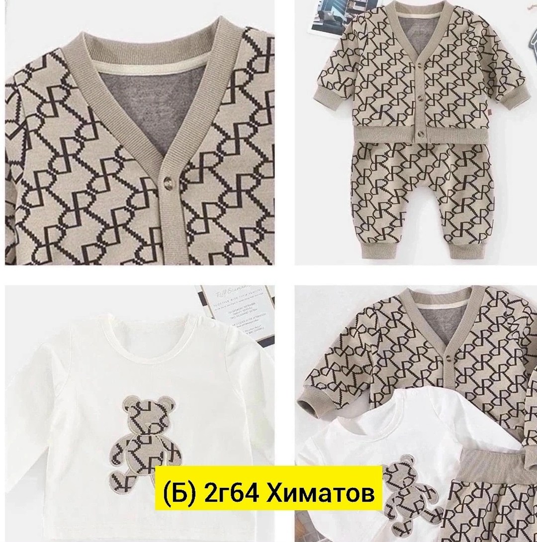 нарядный костюм для мальчика,комплект костюм,костюм для мальчика тройка,костюм детский тройка,костюмчик