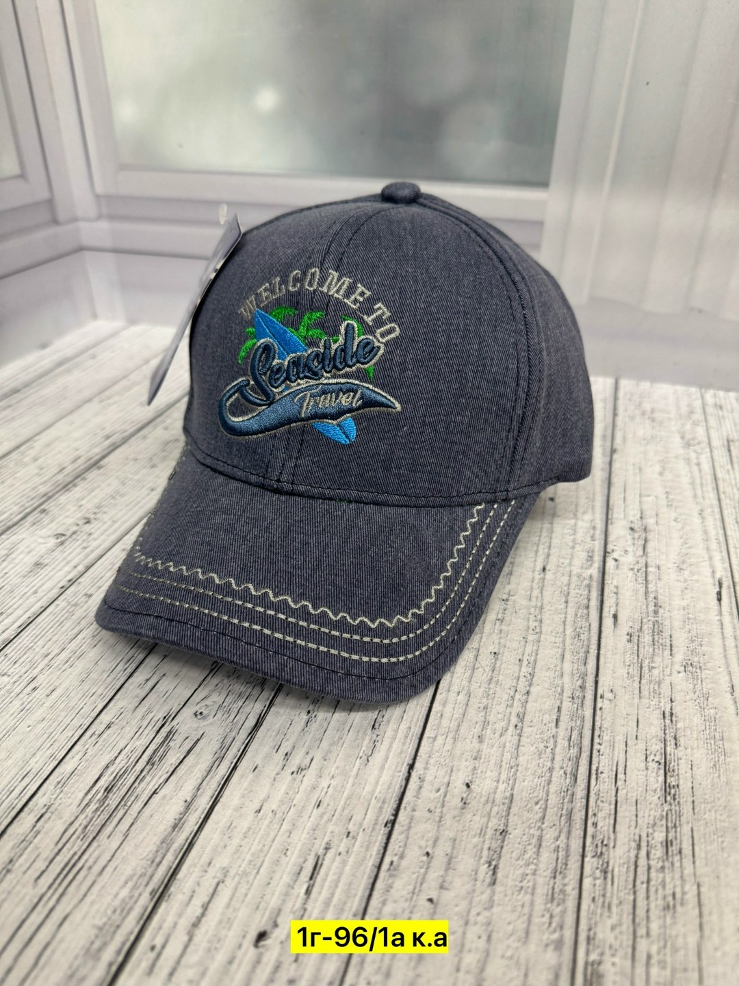 кепка,стильная бейсболка,бейсболка,бейсболка бейсболки,бейсболка мужская