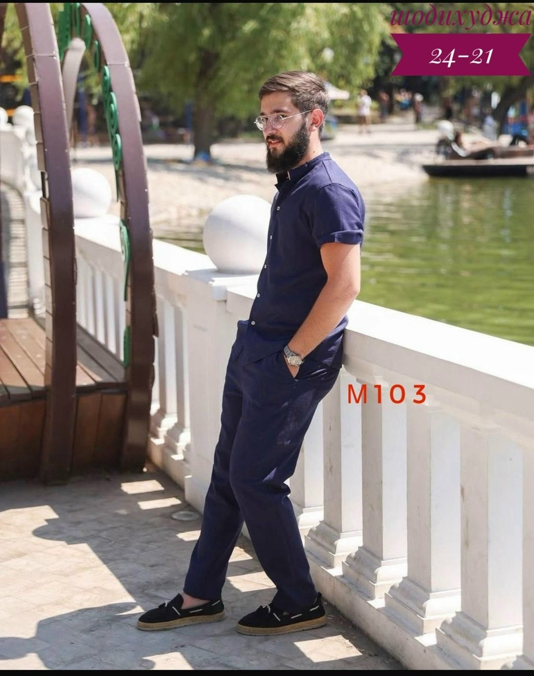 костюм классический ernesto khachatyryan,костюм классический,рубашка ernesto khachatyryan,мужской костюм двойка,летний мужской костюм