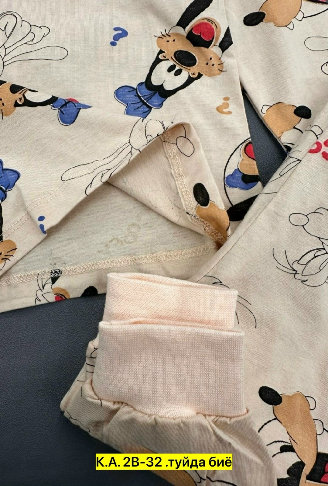 пижама для мальчика,пижама для девочек,детская пижама для мальчика,детская пижама,пижама женская