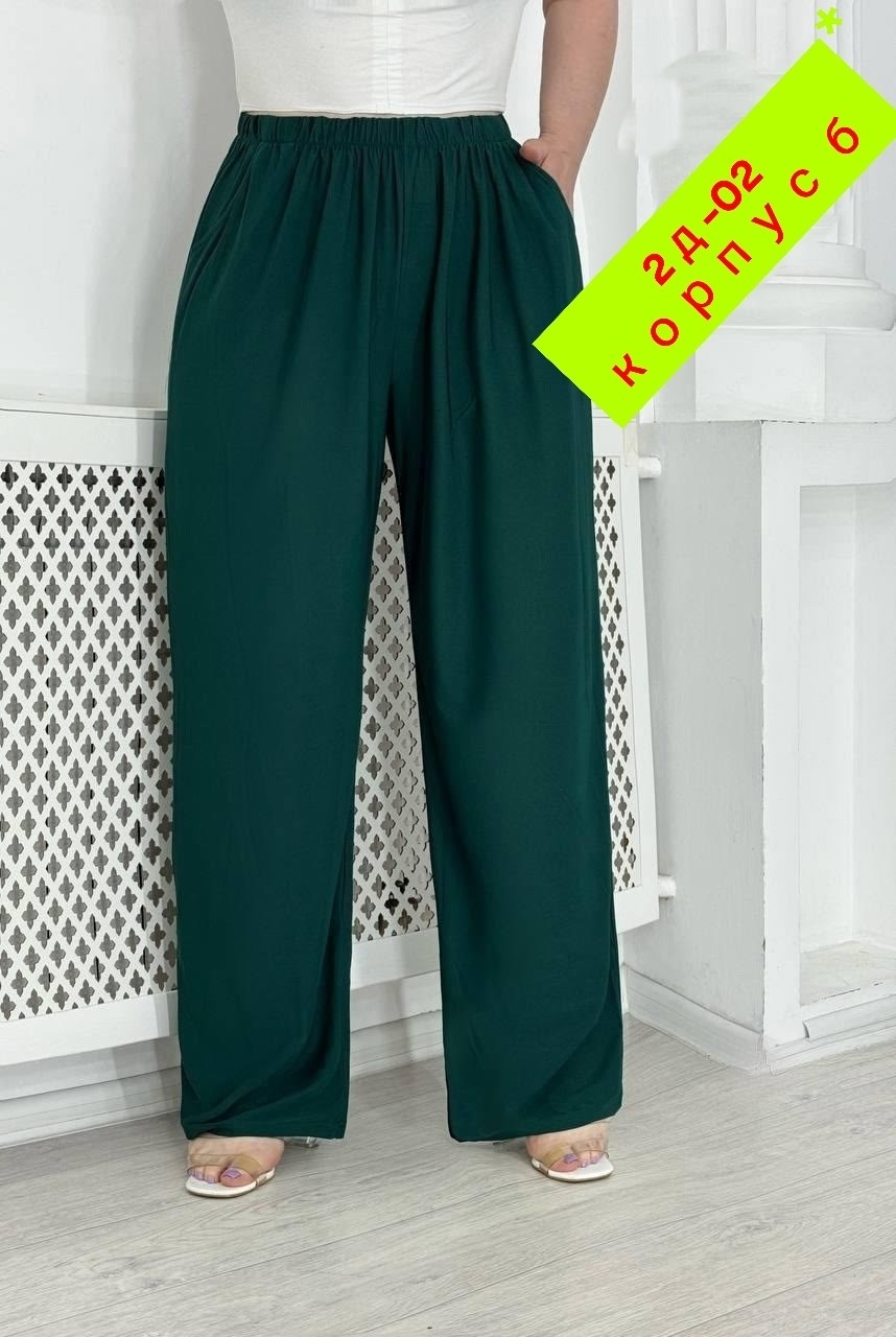 женские брюки,брюки широкие,брюки классические,летние брюки,брюки женские широкие