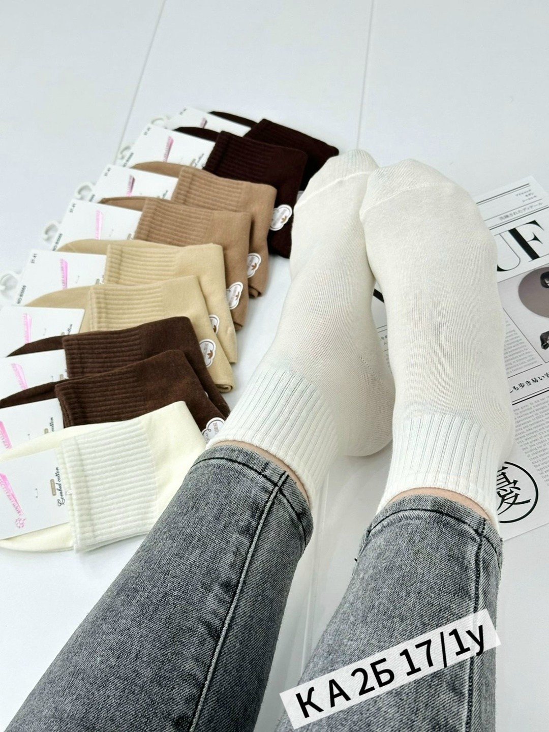 носки женские короткие набор 10 пар хлопок,носки женские теплые кашемировые набор 5 пар,женские носки,женские носки набор 5 пар,носки женские короткие в рубчик набор 5 пар rayyan
