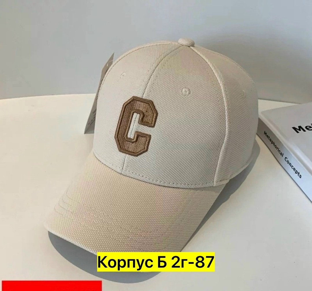 брендовые кепки,модная кепка,бейсболка,кепка,стильная бейсболка