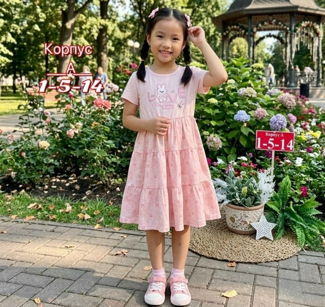 платье для девочек mini maxi,для девочек платья,платье мини макси полосатое,платья детские,платья для детей