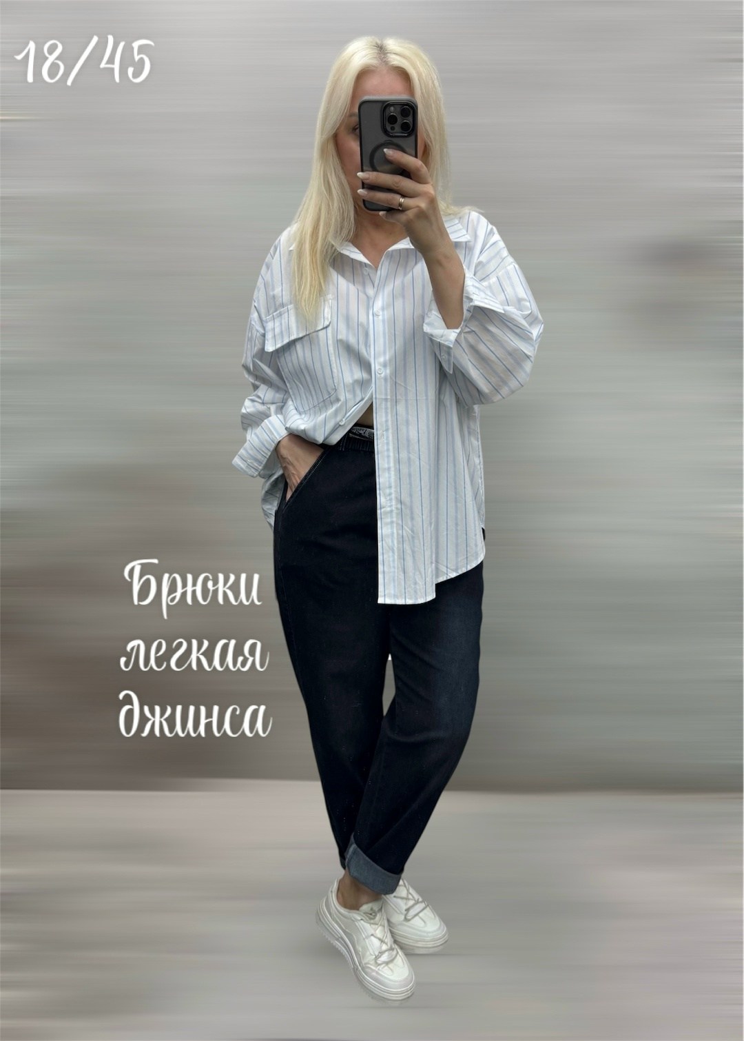 джинсы женские,джинсы брюки,джинсы для девочек,джинсы женские на резинке,женские джинсы мом