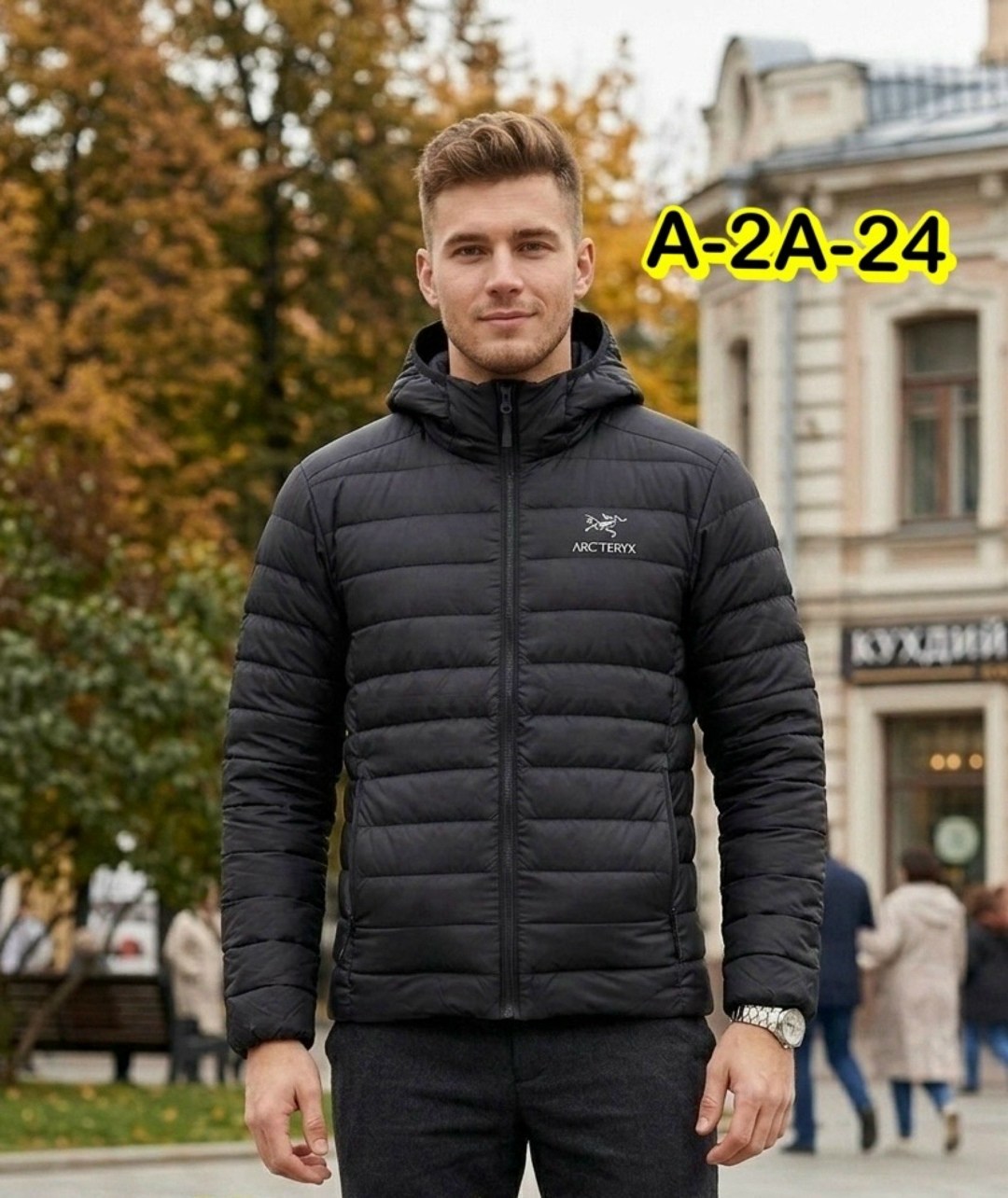 куртка мужскaя демисезонная,куртка мужская,демисезонная куртка,куртка мужская демисезонная ea7,куртка