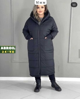 Верхняя одежда