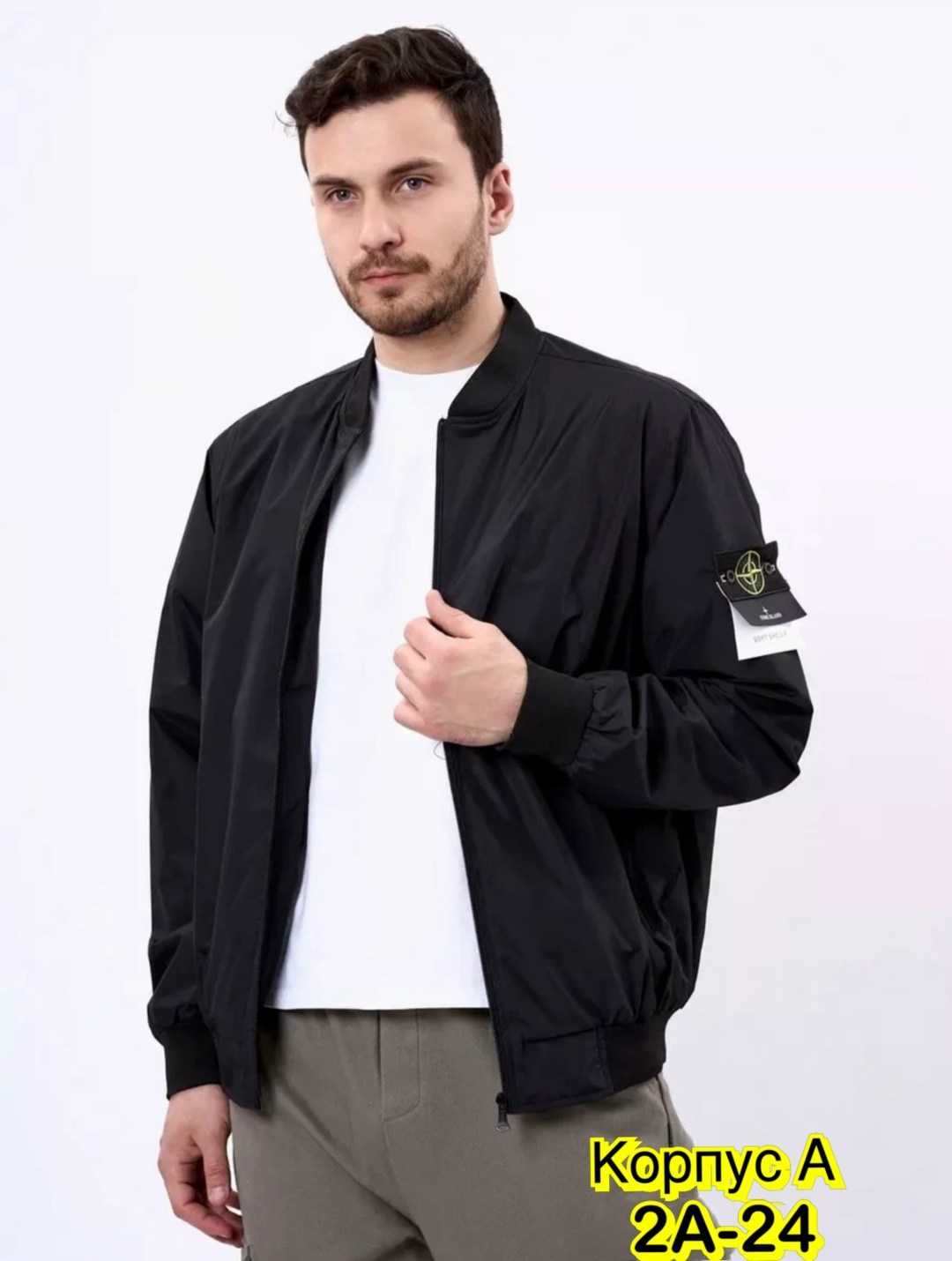 ветровка kanzler,куртка бомбер,куртка мужская бомбер,куртка,ветровка бомбер