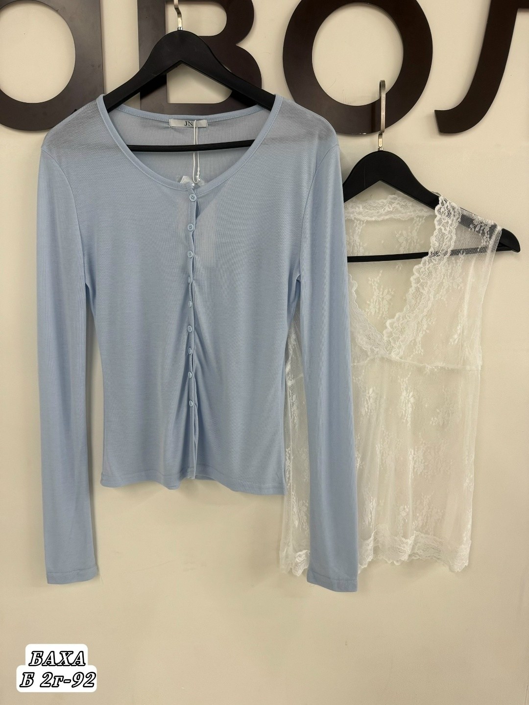 женская кофта,кофта кардиган,кофточка,белая кофта,нарядная блуза