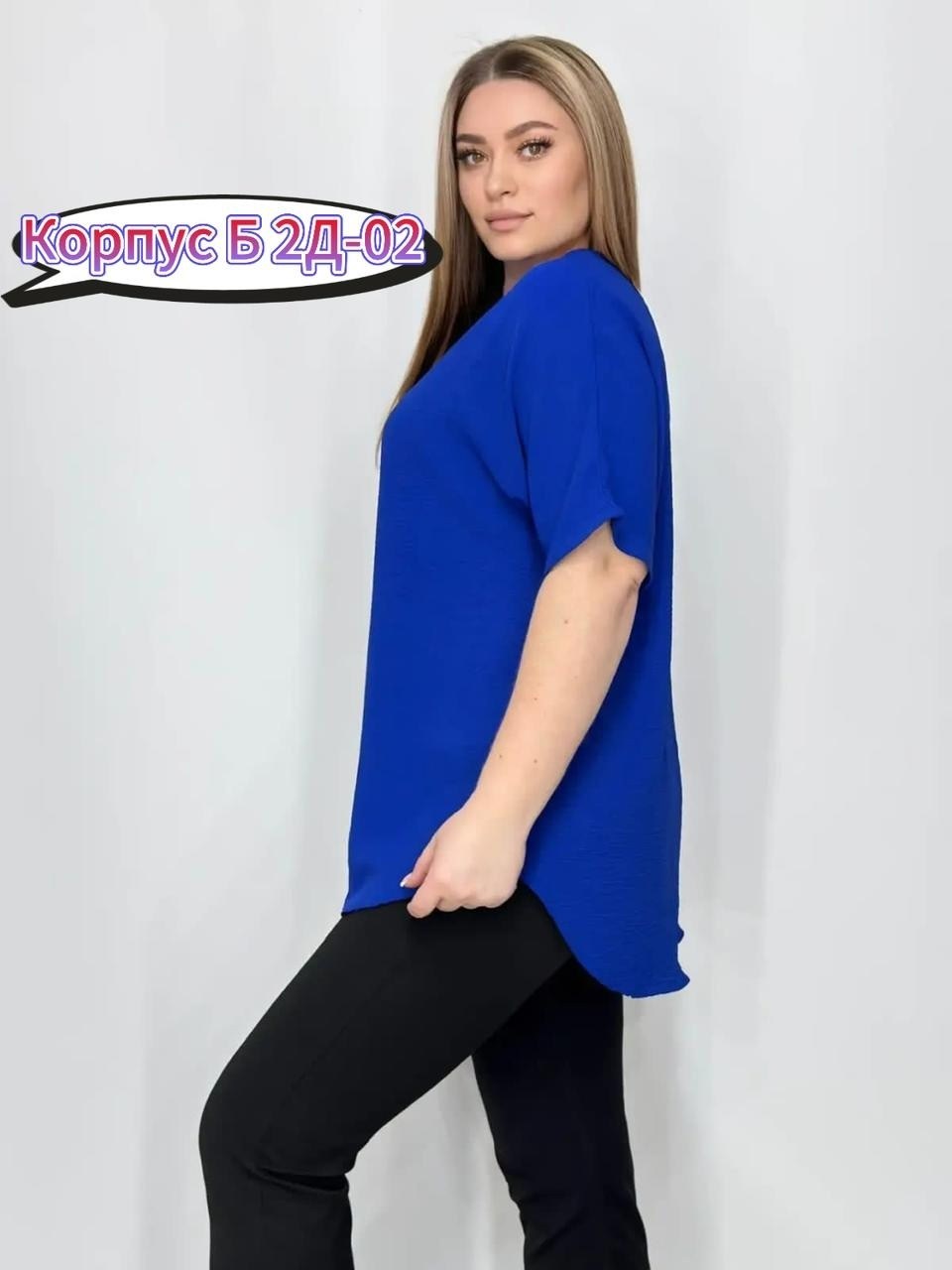 женская блуза,блузка женская,женская туника,женская кофта,женские блузки больших размеров