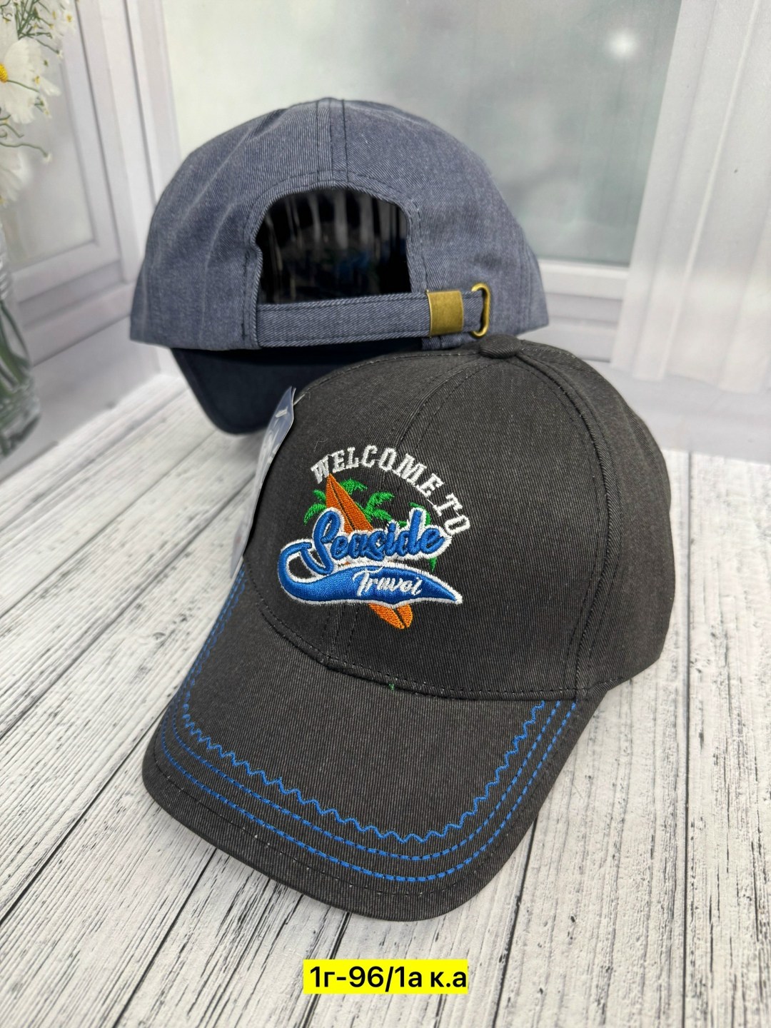 кепка,стильная бейсболка,бейсболка,бейсболка бейсболки,бейсболка мужская