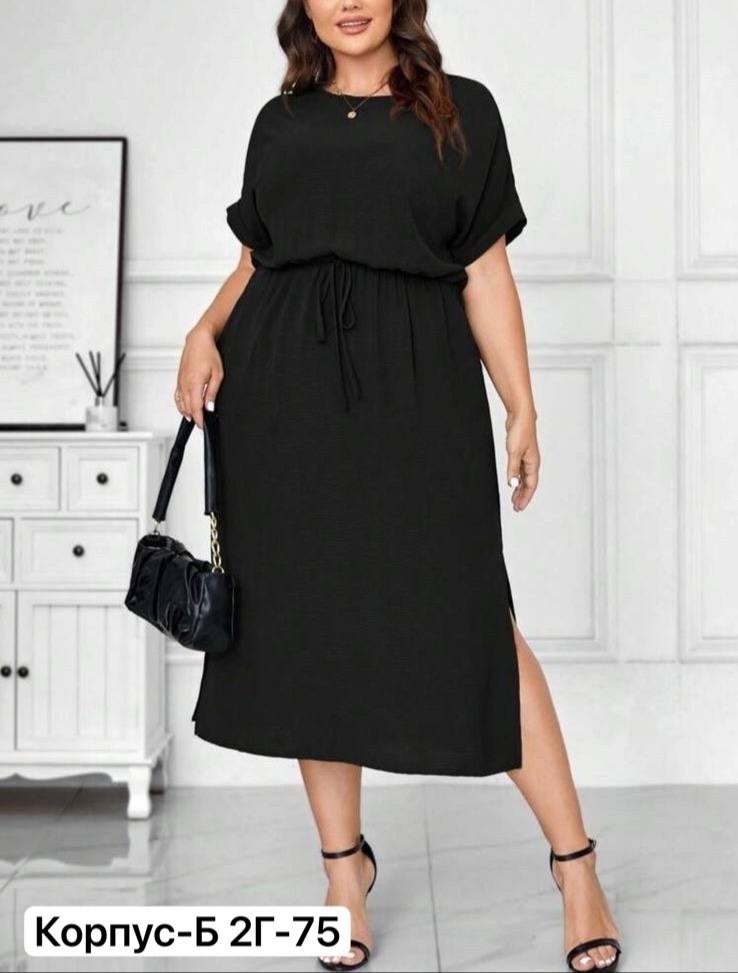 летнее платье больших размеров,платья,платье модное,платье летнее,женские летние платья