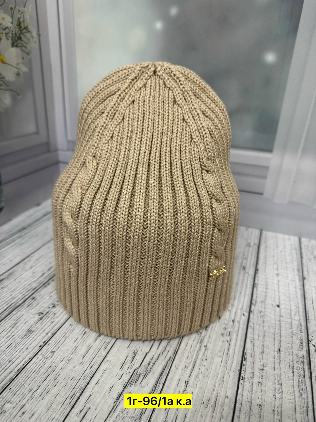шапка для женщин,женская шапка,шапки ,женские вязаные шапки,шапки оптом