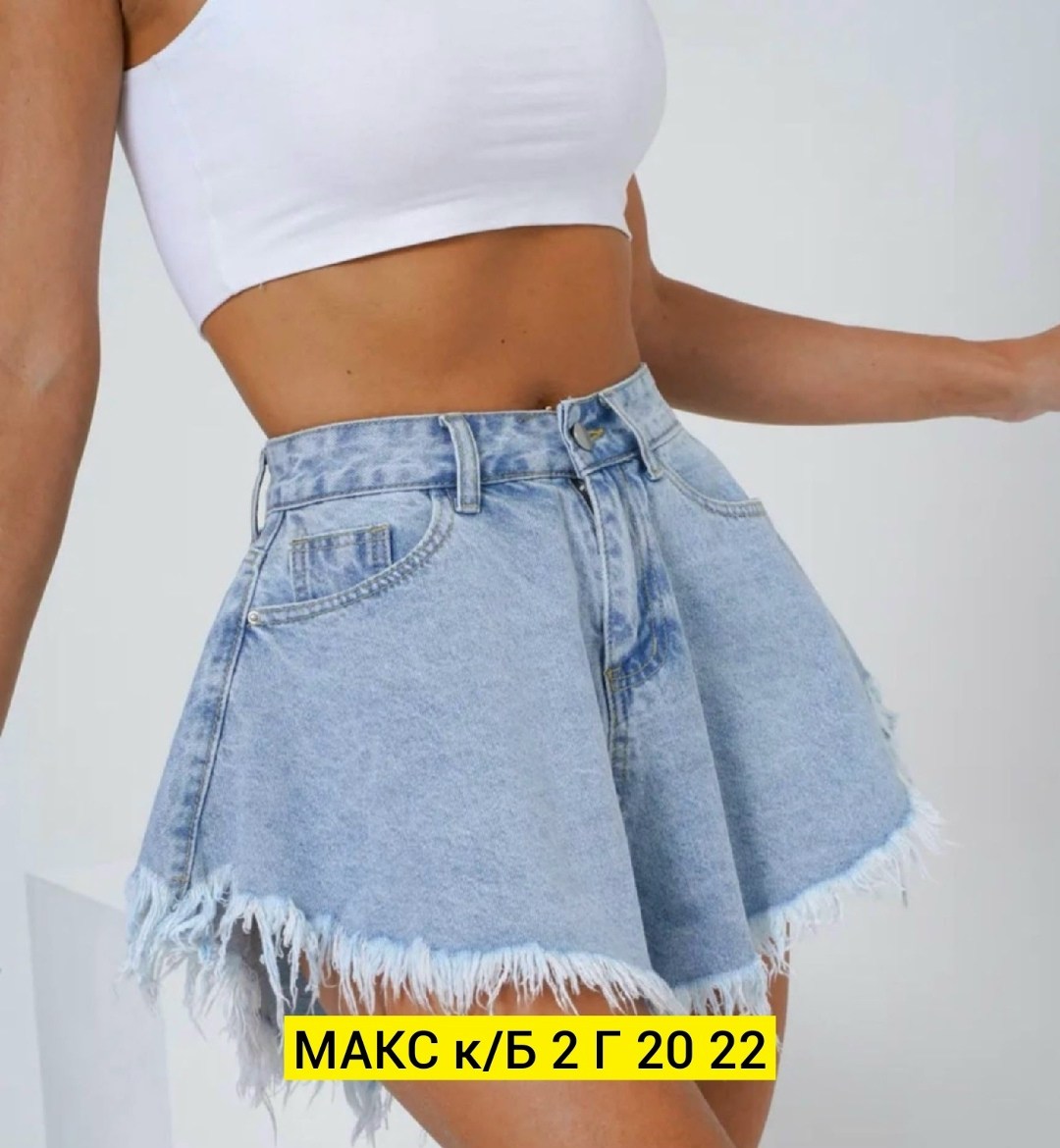 шорты женские джинсовые летние,женские шорты джинсовые,шорты джинсовыe,шорты женские,шорты женские летние