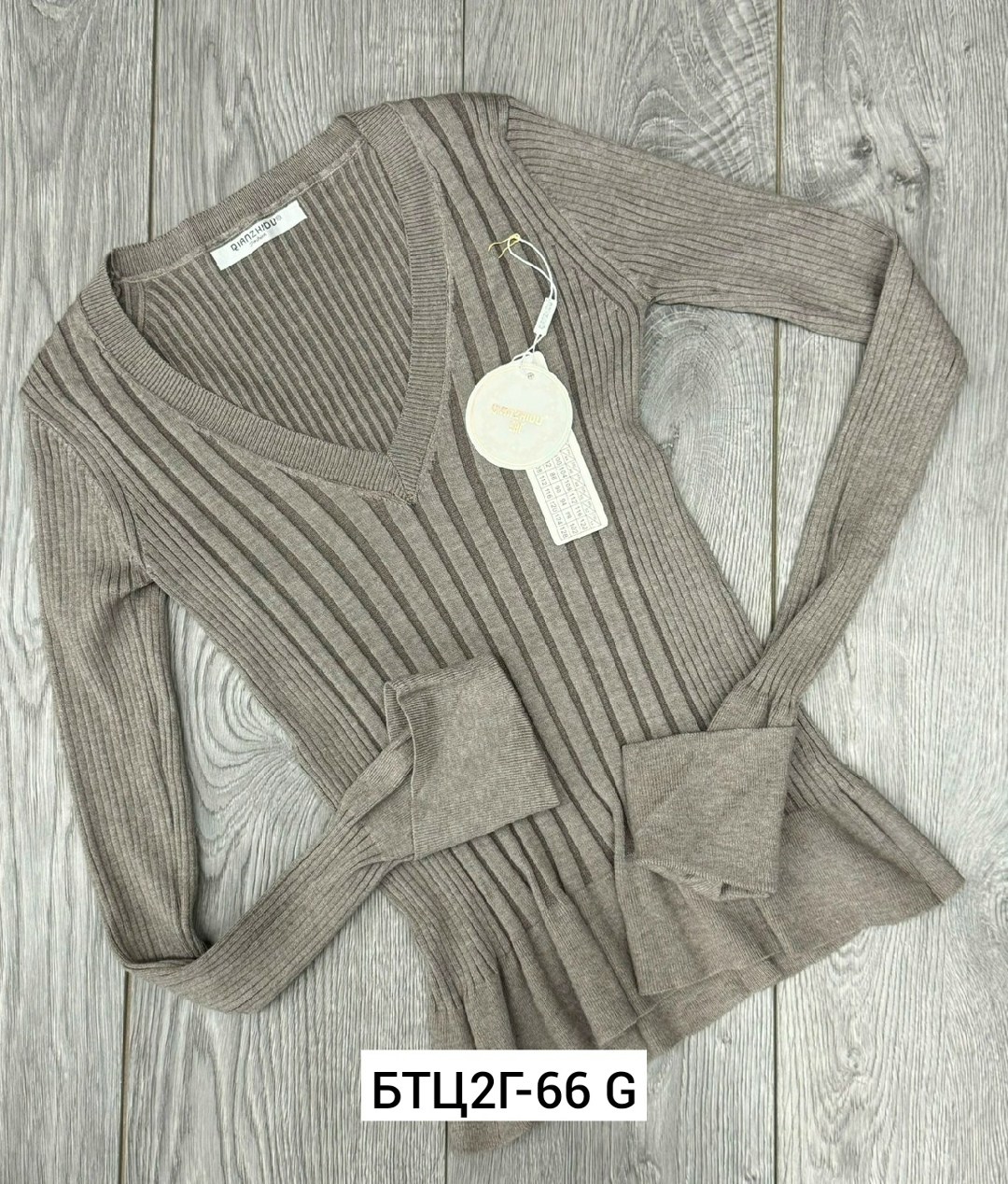 женская кофта,стильная кофта,кофта кардиган свитер,кофт,свитер кофта