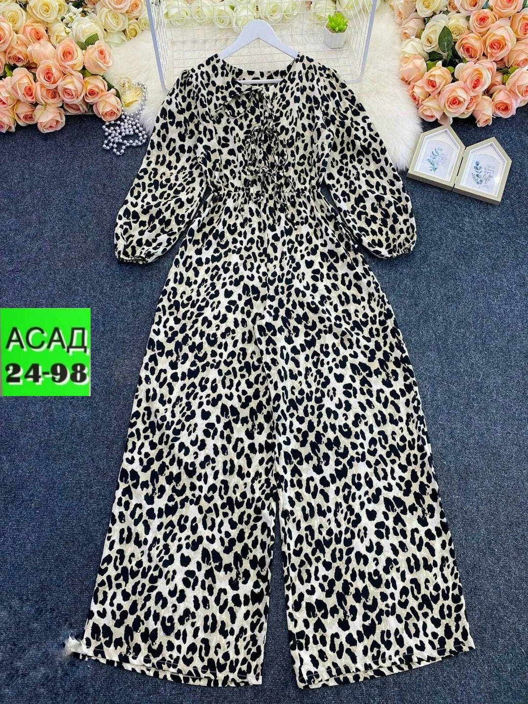 костюм женский,костюм в пижамном стиле,костюм женский леопард,пижамные костюмы,костюм женский в пижамном стиле