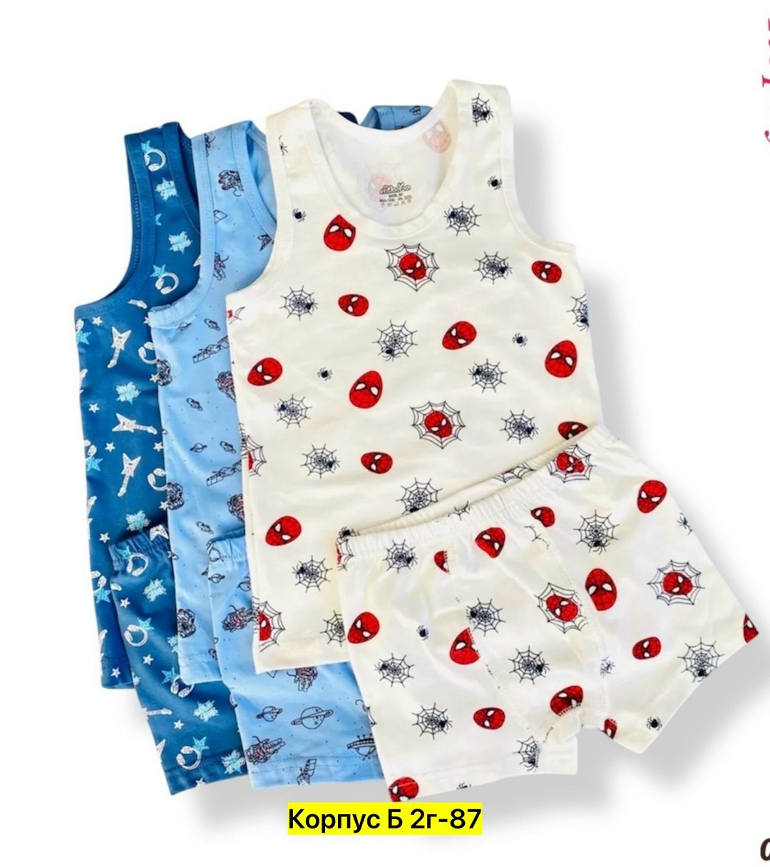 комплект трусы и майка для мальчика,бельевые комплекты для мальчика,комплект нижнего белья для мальчика,комплект белья для мальчика майка и боксеры,комплект белья для мальчика майка и трусы