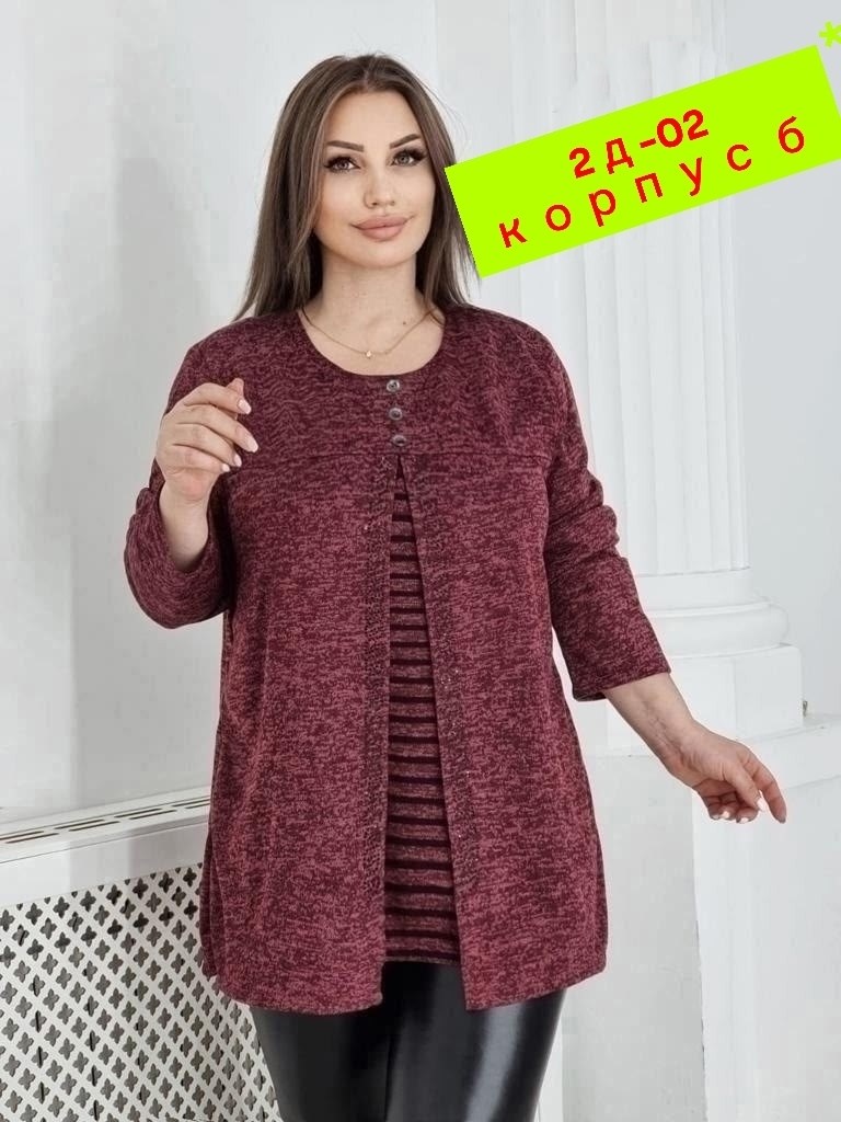 туника женская,туника теплая большие размеры,туника женская большие размеры, больших размеров,туника большие размеров