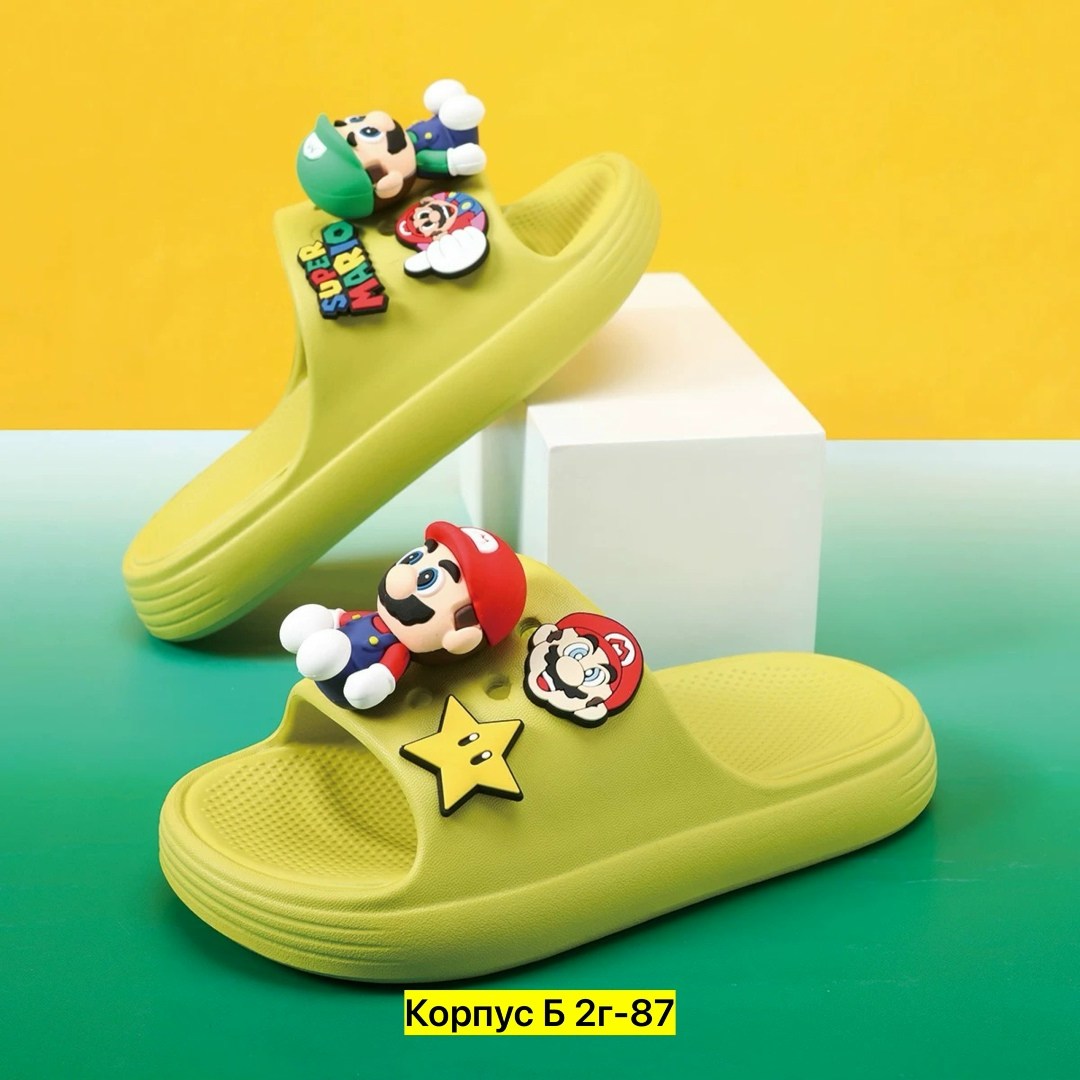 ,детские шлепанцы,детские шлепки,детская ,детские тапочки