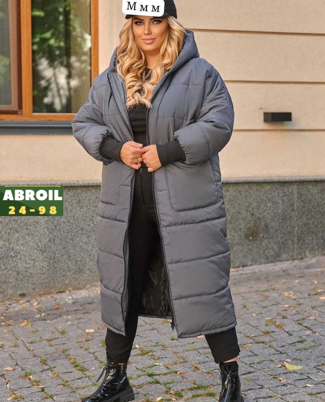 пальто женский,куртка зимняя женская 58 60 размер,куртка пальто,зимнее женское пальто батал,зимние куртки