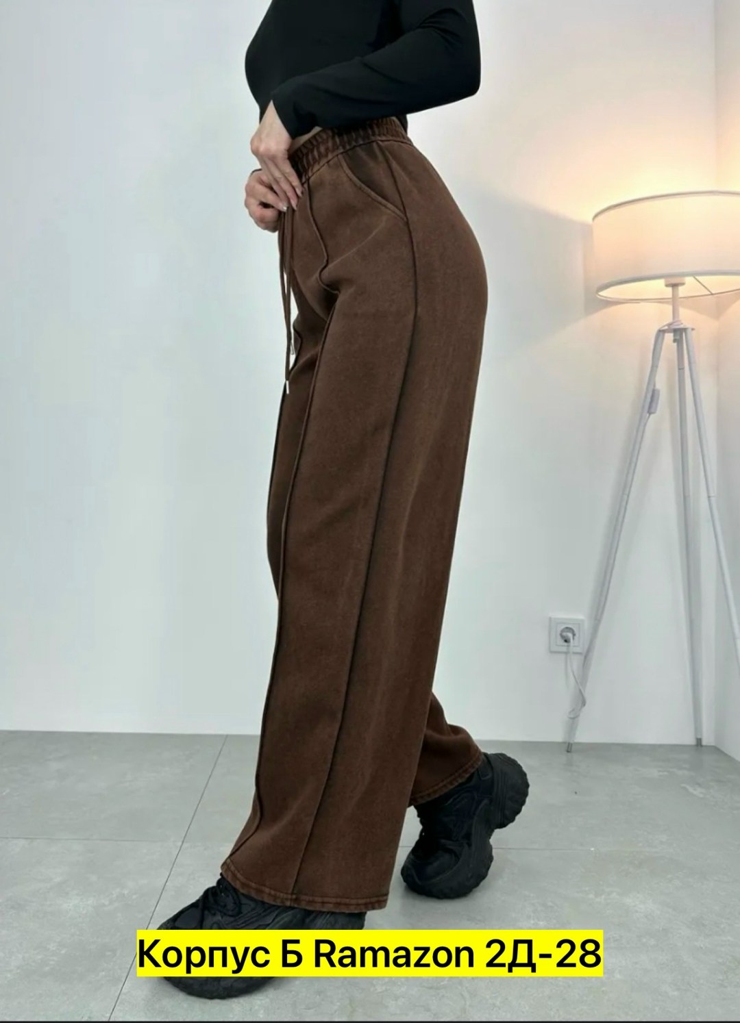 широкие брюки,брюки штаны,брюки с широкими штанинами,повседневные брюки,широкие штаны
