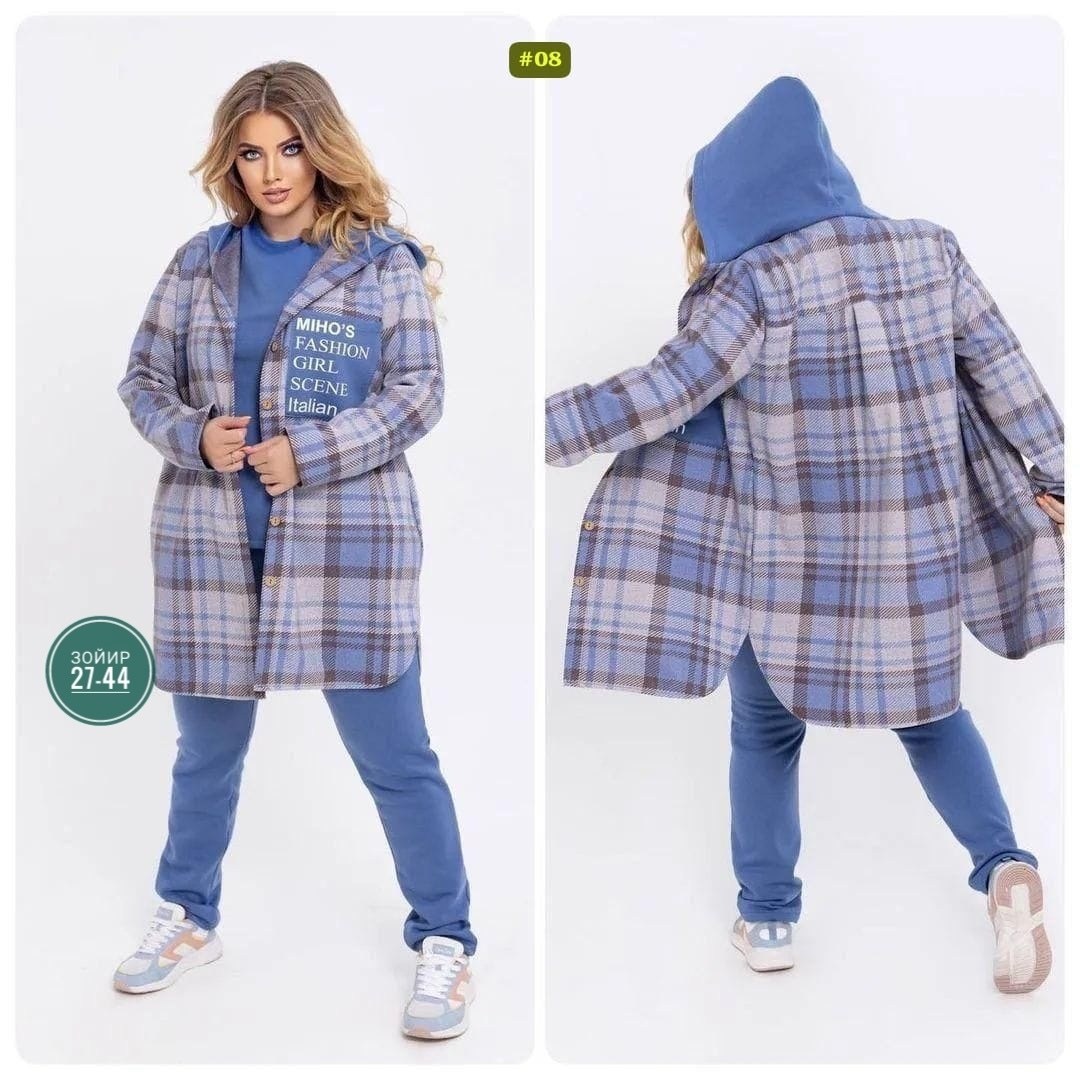 костюм женский тройка,костюм женский на флисе,костюм теплый женский,костюм на флисе,костюм тройка на флисе