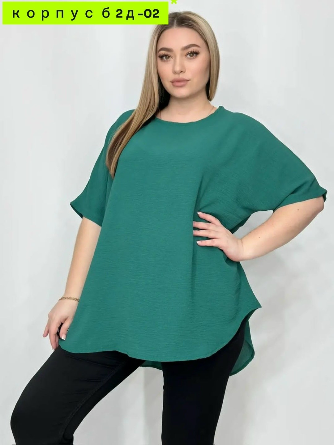 блузка стильная,женская блуза,блуза свободного кроя,женская блузка,женская кофта