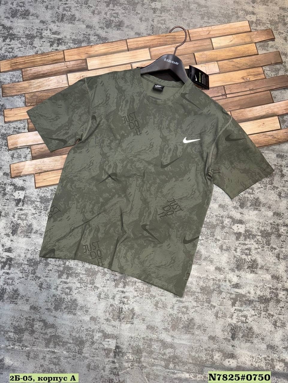 мужская футболка,футболка найк зеленая мужская,футболки для мужчин,футболка мужская nike,камуфляжные футболки