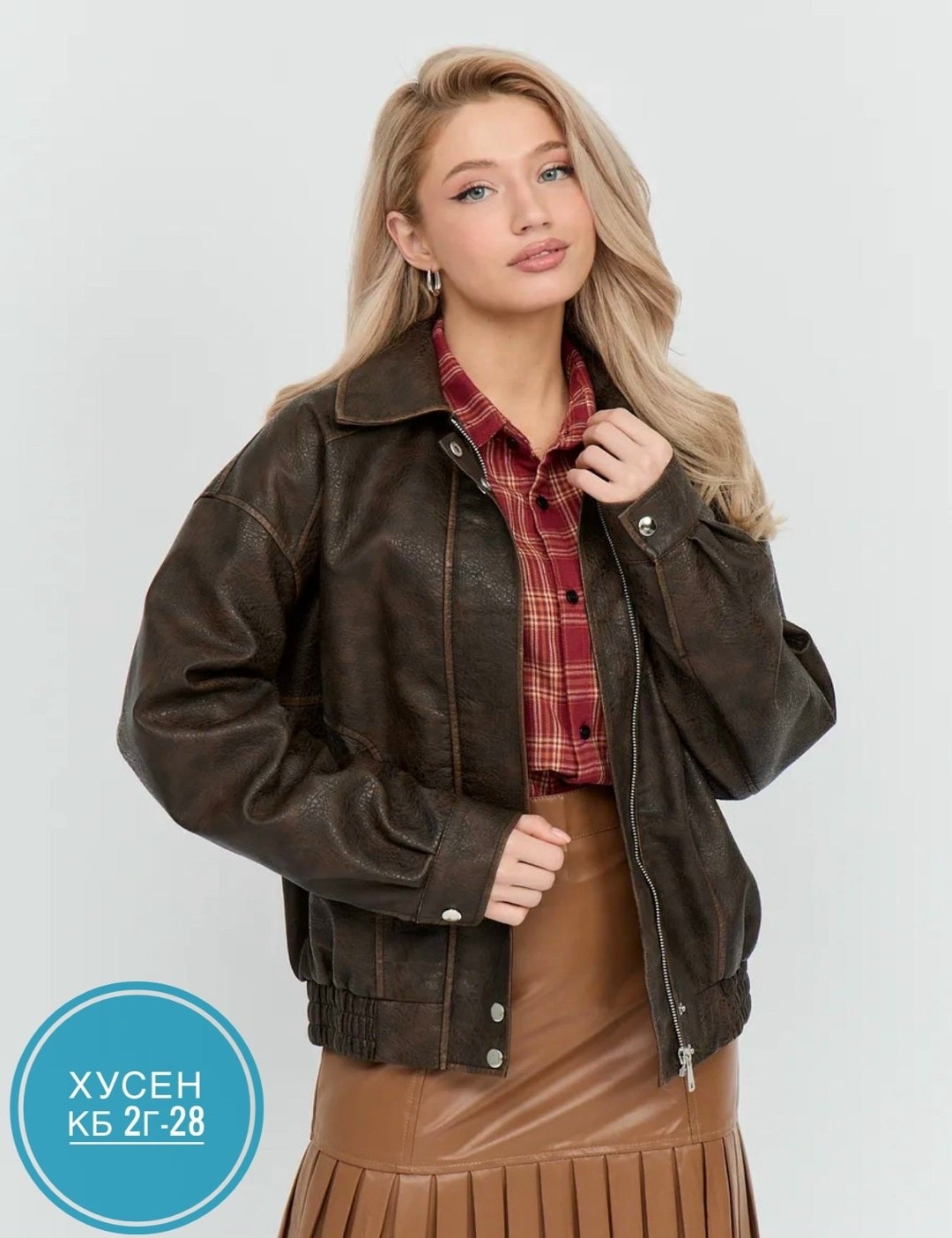 кожаная куртка,кожаная куртка мужская,потертые кожаные куртки,wilson m. julian куртка кожаная,куртка