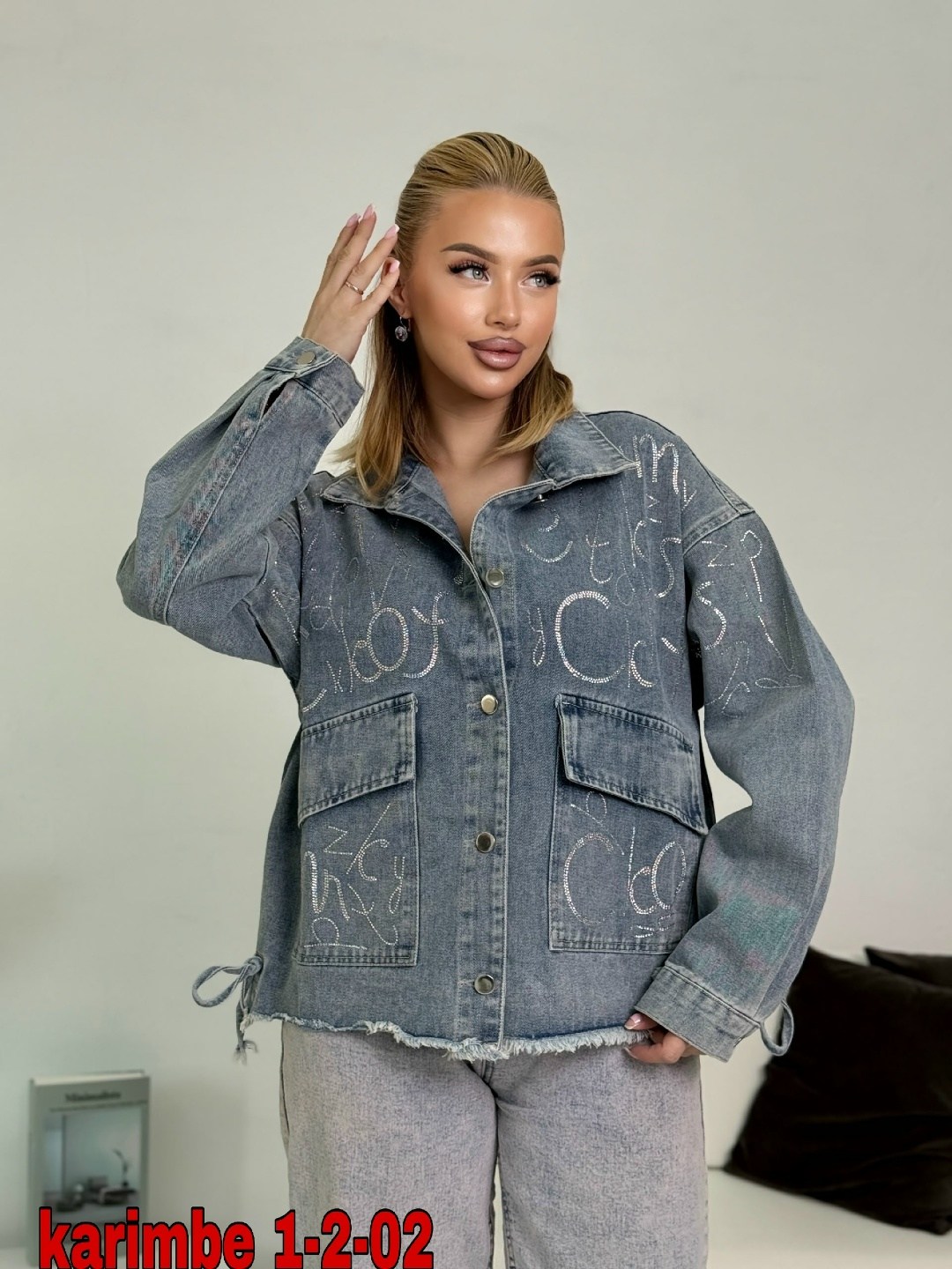 куртка джинсовая,модные женские джинсовые куртки больших размеров,джинсовые куртки женские,куртка женская джинсовая оверсайз,джинсовая куртка женская 2025