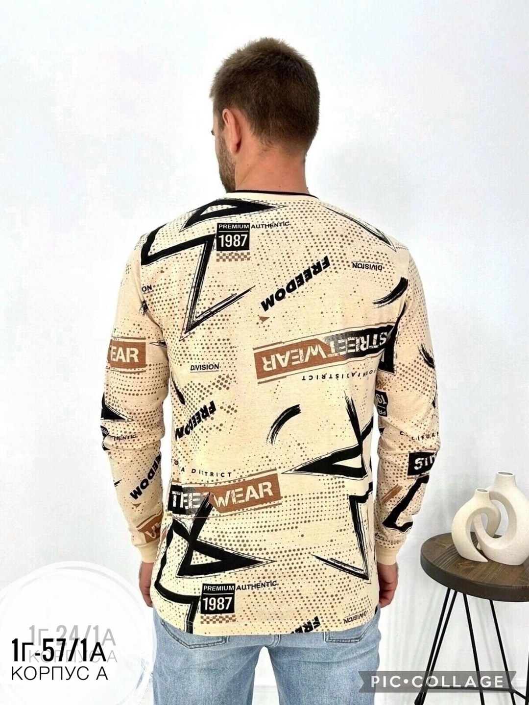 свитшот мужская,свитшот мужской с принтом,мужские свитшоты,мужская кофта,мужская мода