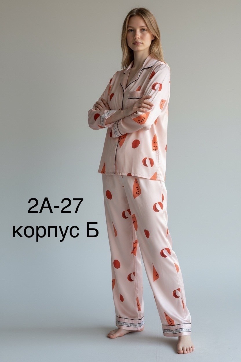 пижама комплект,женские пижамы,пижама,пижама для женщин,пижама женская с брюками